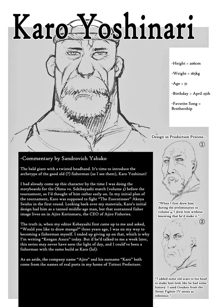 Kengan Ashura Chapter 84 image 18_optimized